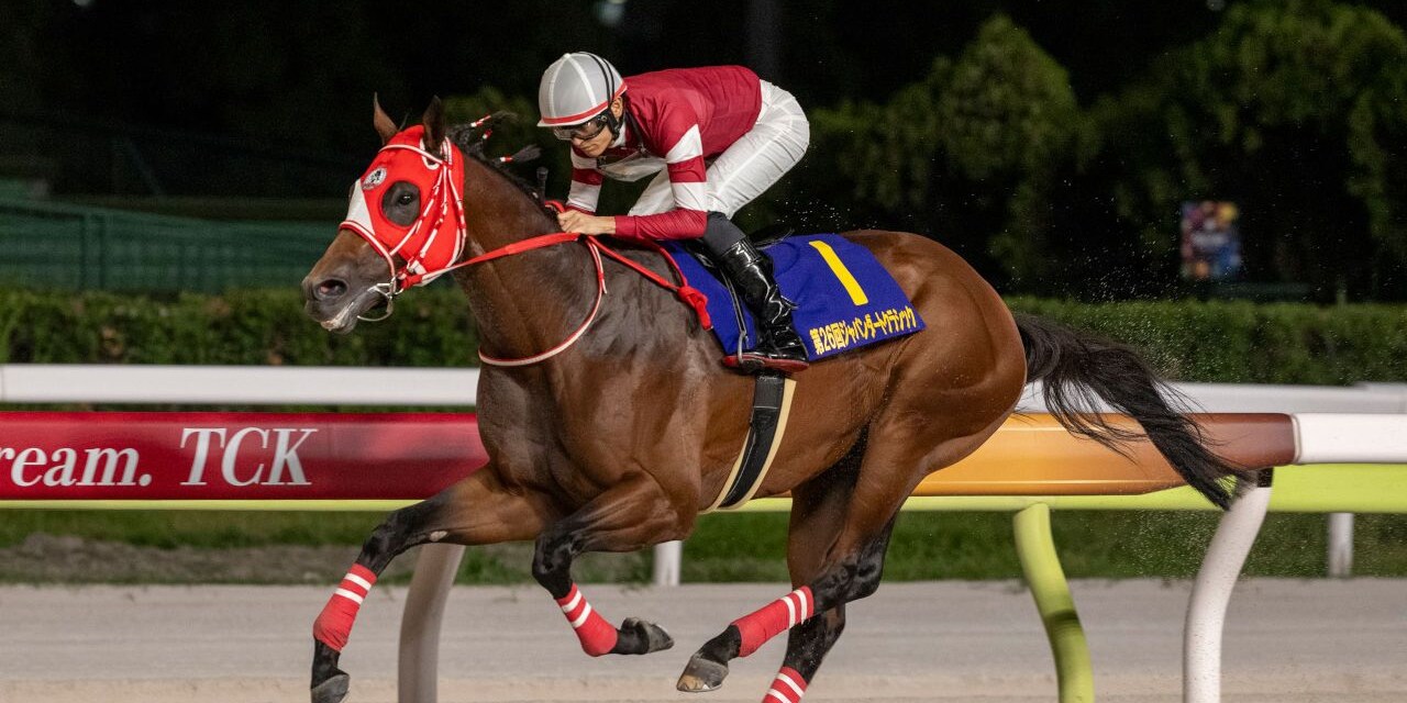 Forever Young wins the Japan Dirt Classic