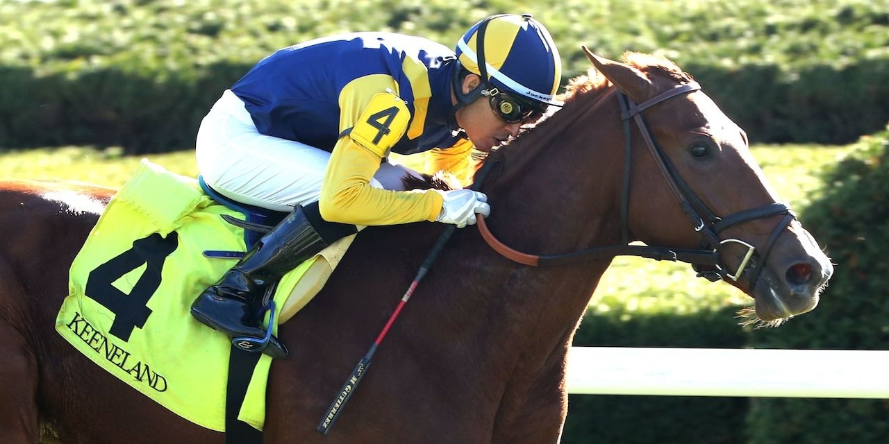 Sister Troienne wins at Keeneland. 