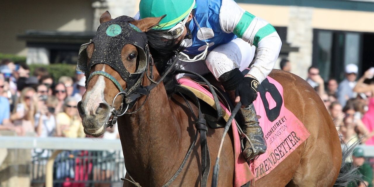 Trendsetter wins the Lexington Stakes at Keeneland.