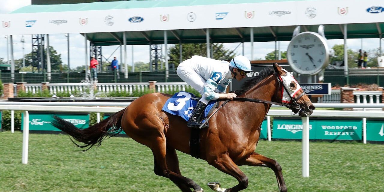 Whiskey Decision wins at Churchill Downs. 