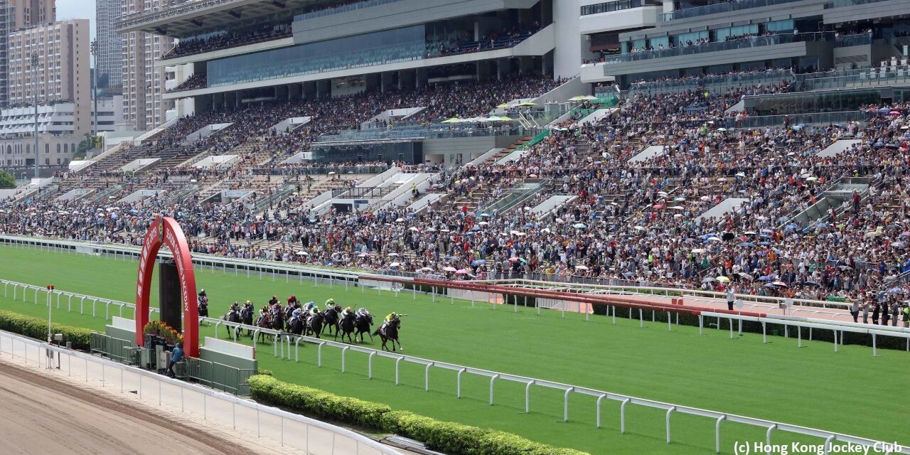 Sha Tin Racecourse